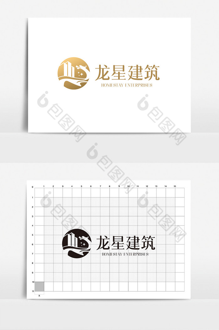 龙图形建筑地产logoVI模板图片图片