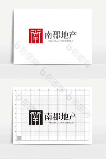 高端大气南字体地产公司logoVI模板图片