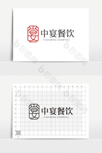 高端大气宴字体餐饮企业logoVI模板图片