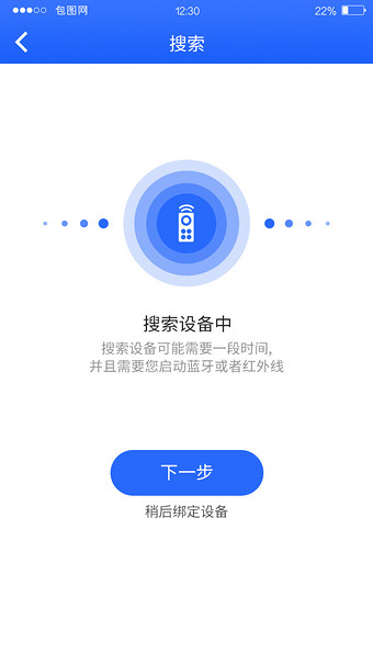 微信小程序一直加載_微信小程序一直加載中_微信小程序上拉加載