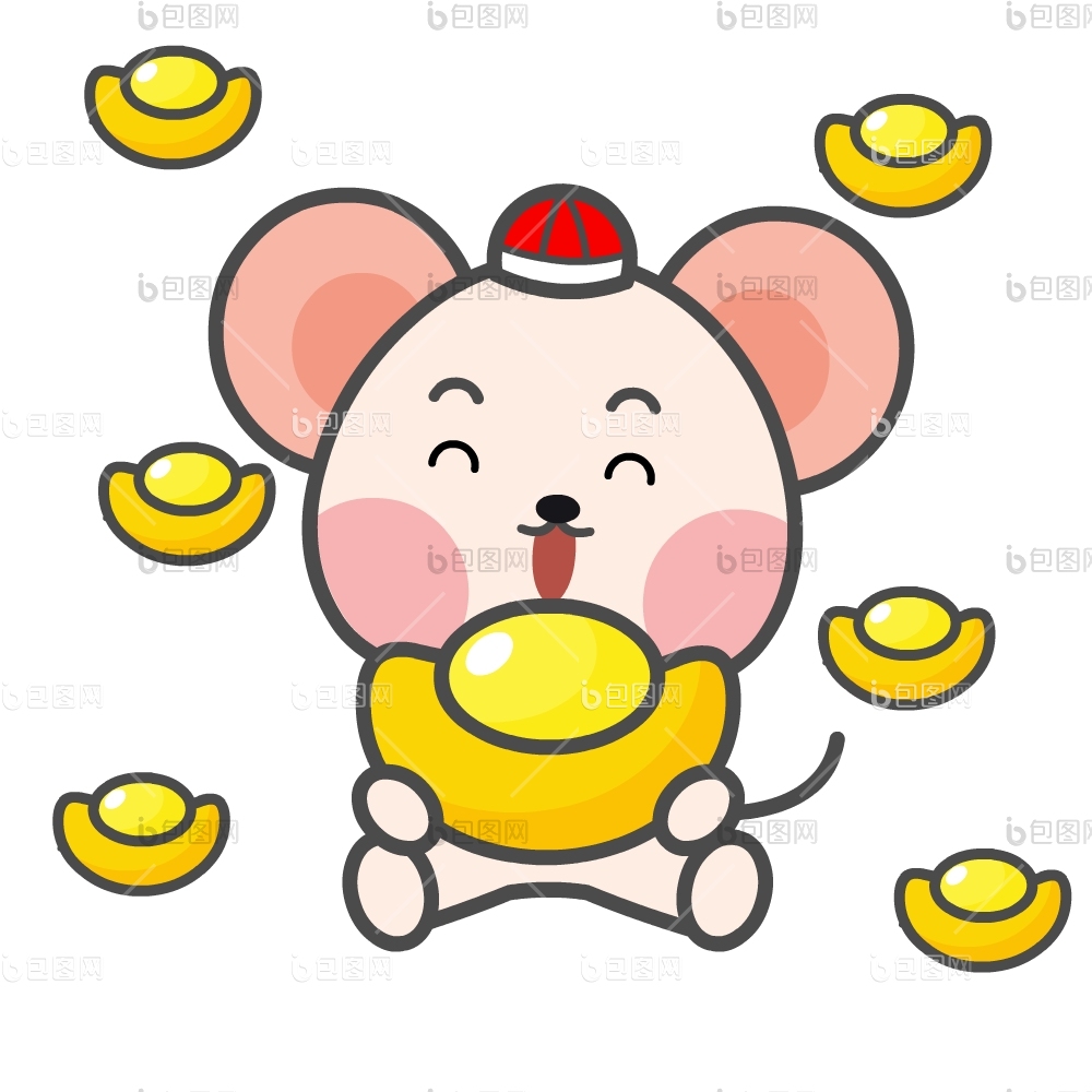 卡通金元宝图片-卡通金元宝素材免费下载-包图网