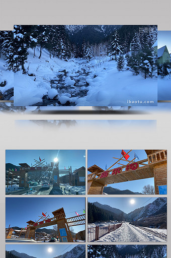冬天新疆雪景庙尔沟森林景区实拍视频图片
