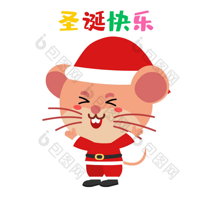 圣诞老鼠圣诞节快乐动图GIF