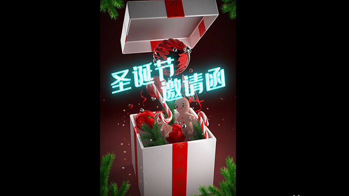 社交媒体展示圣诞节宣传邀请函贺卡AE模板