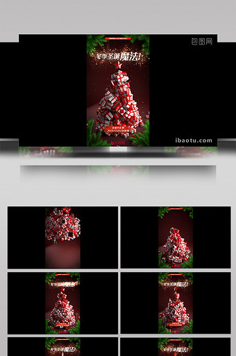 竖屏展示圣诞节新年宣传礼物贺卡AE模板图片