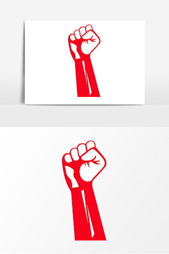 红色拳头向上剪影矢量素材