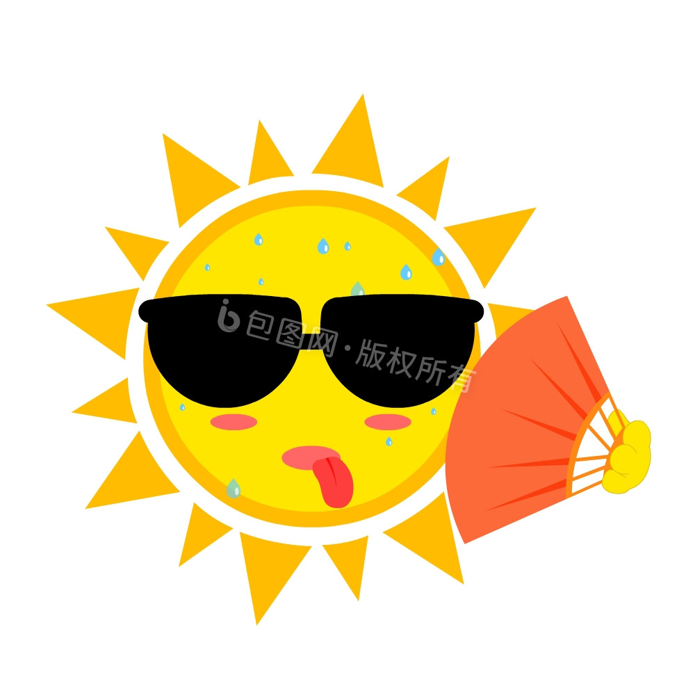 扁平太阳带着墨镜热成狗扇扇子gif动图下载-包图网