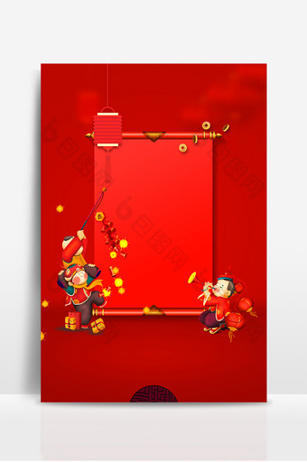 红色鼠年新年快乐背景图片