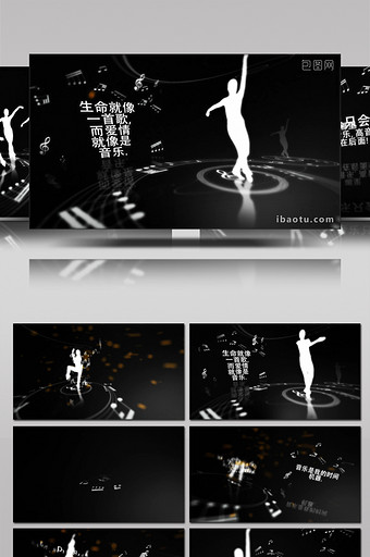 黑白剪影舞者音符动画背景艺术标题PR模板图片