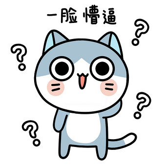 猫咪漫画素材 包图网