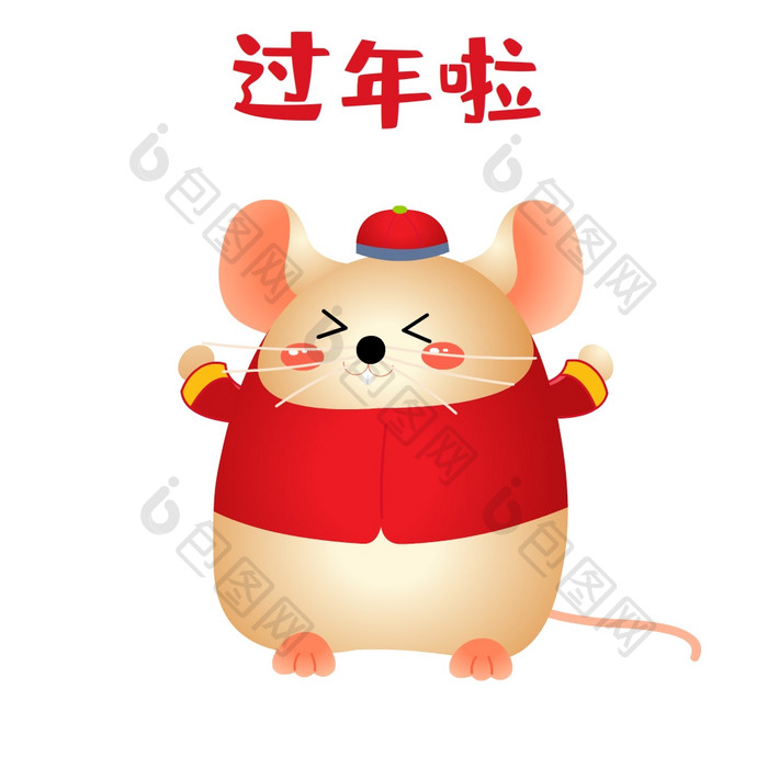 红色喜庆老鼠春节开心过年动图GIF