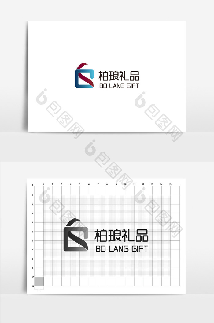 柏琅礼品logo设计