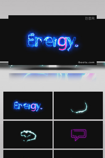 能量流体图形文字动画PR2019版本预设图片