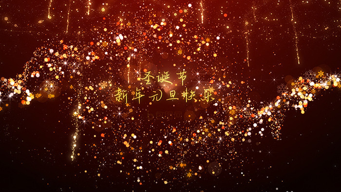 绚丽星光粒子展示新年祝福标题动画AE模板
