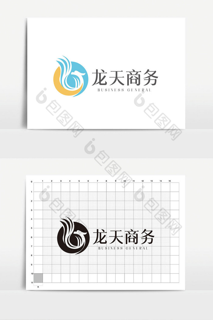 高端简约龙图形商务企业logoVI模板