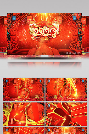 2020鼠年新年春节晚会片头AE模板图片