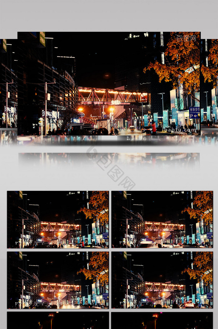 武汉光谷街人流车流延时摄影夜景