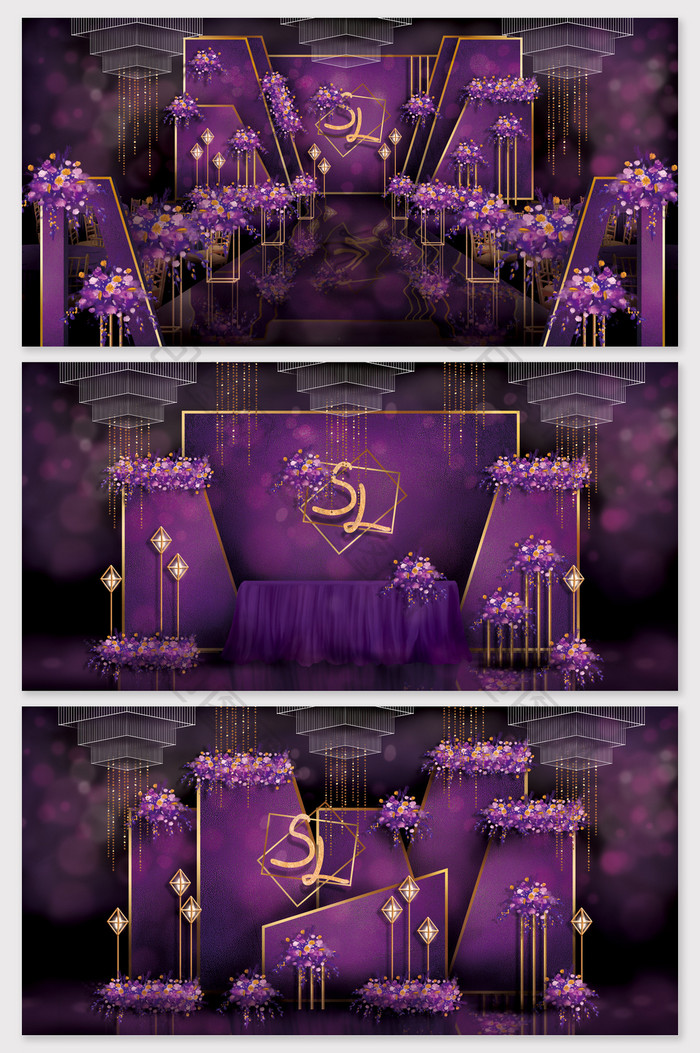 紫色欧式手绘婚礼效果图