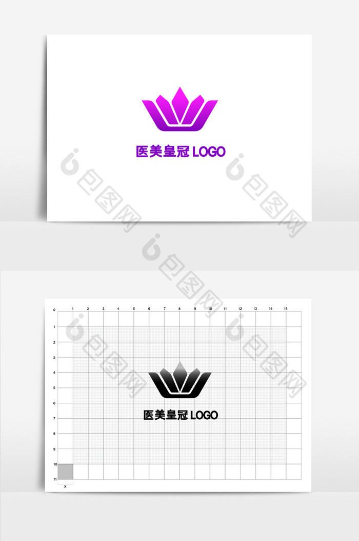 紫色皇冠LOGO