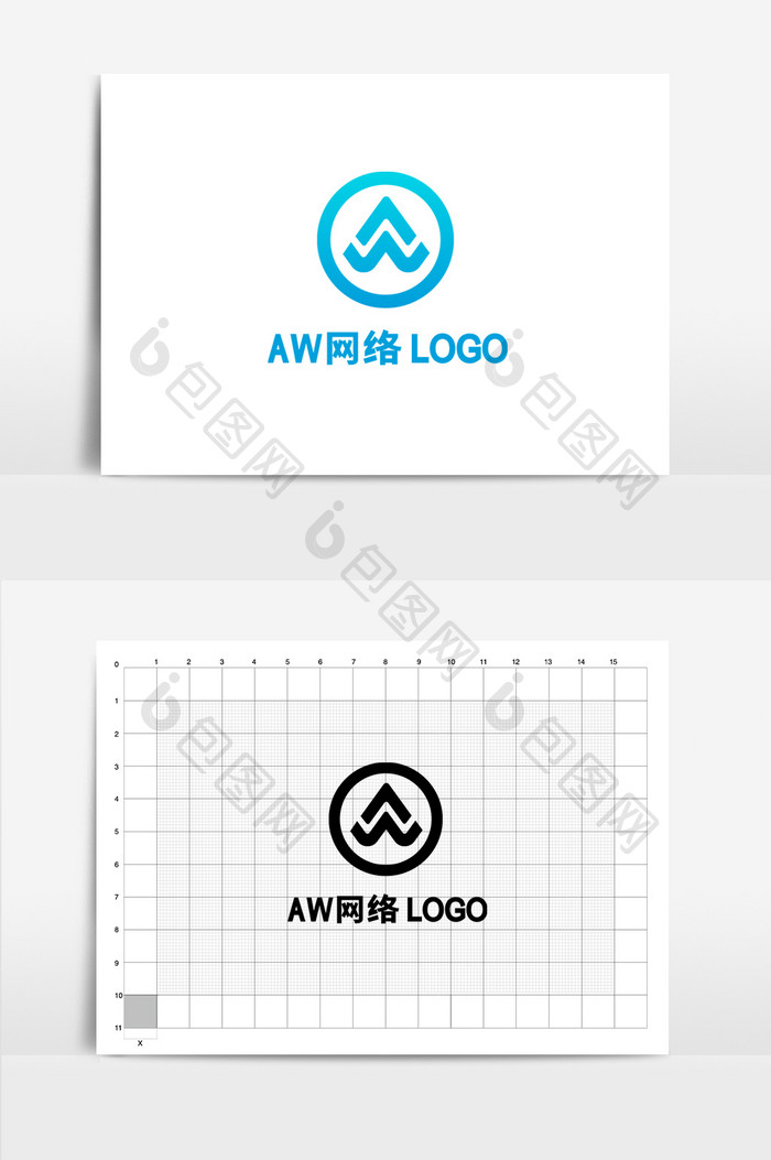 青色互联网AWlogo