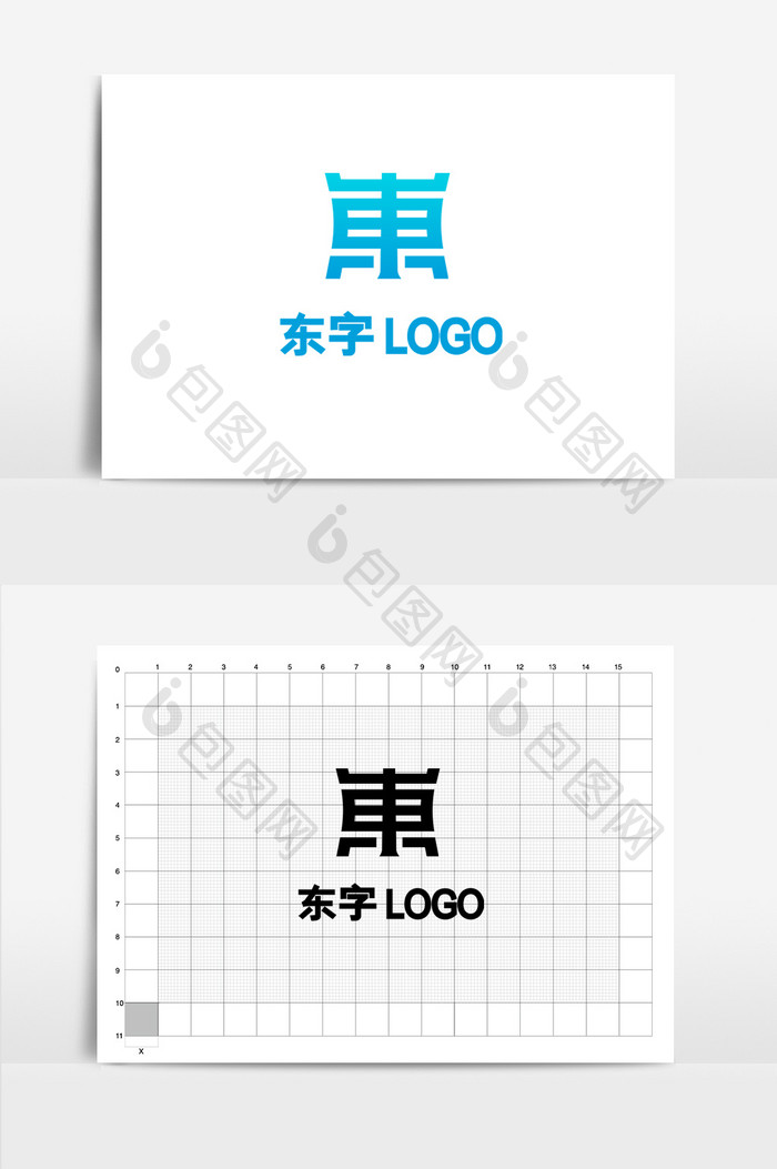 蓝色东字LOGO