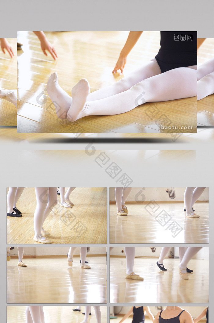 高中学生艺术生艺考培训机构舞蹈训练
