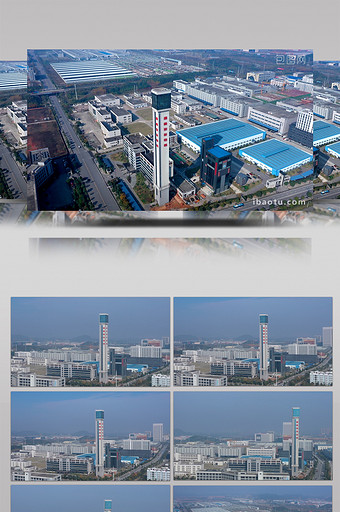震撼航拍长沙麓谷地标湖南崇友电梯公司大楼图片