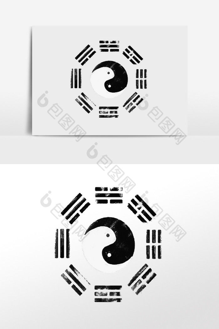 太极八卦养生之道图片