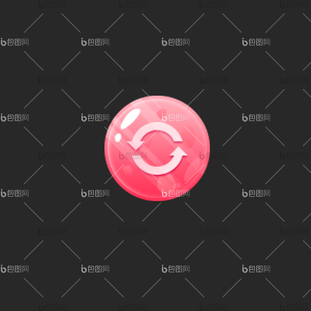 粉色手机加载交互弹性缩放旋转动效icon-包图网