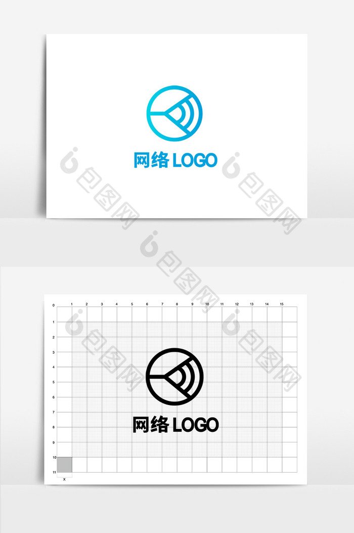 网络logo图片图片