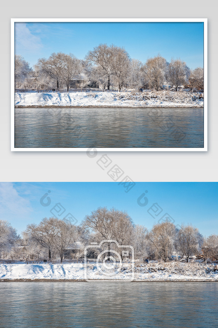 河边拍摄雾凇雪地倒影蓝天