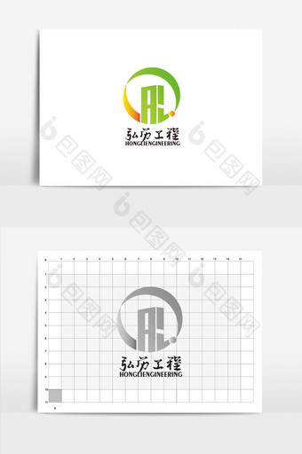 弘历工程矢量logo设计图片
