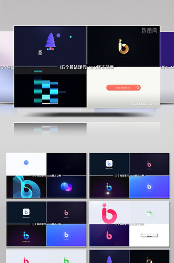 16个简洁现代企业LOGO动画AE模板图片