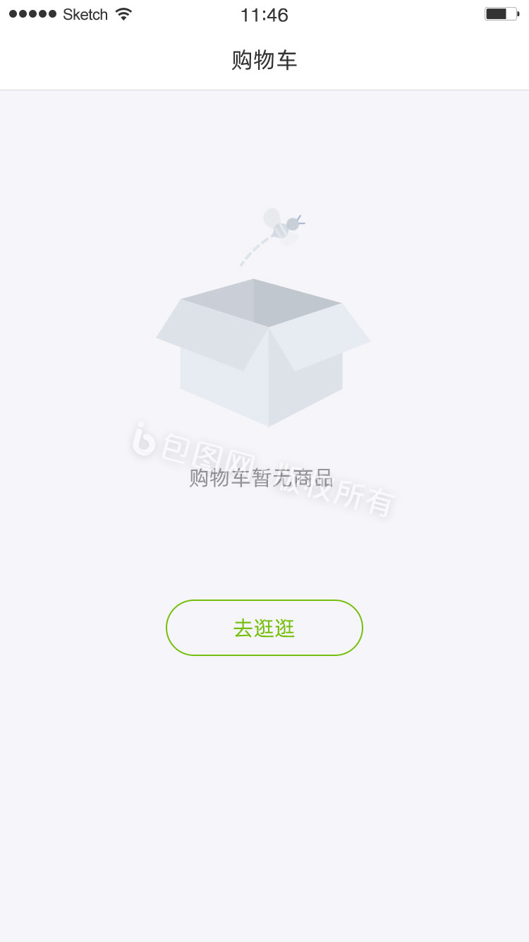 购物车空状态404沿定向运动UI动效界面图片