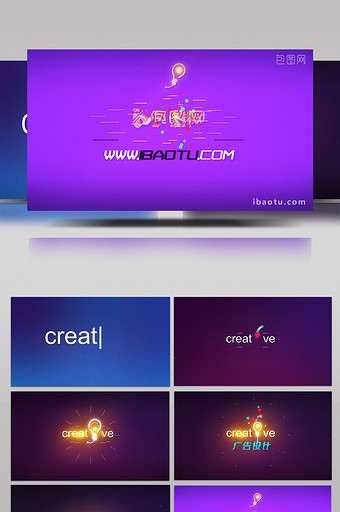 创意数字媒体网站灯泡动画开场介绍AE模板图片