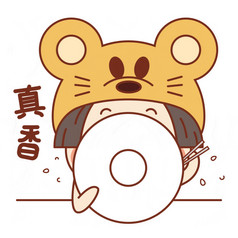 扁平元素金融理财箭头动图gif小动画