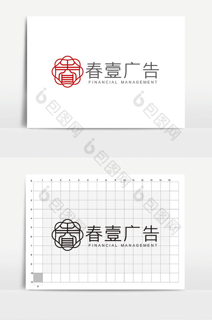 高端简约春字体商务广告logoVI模板