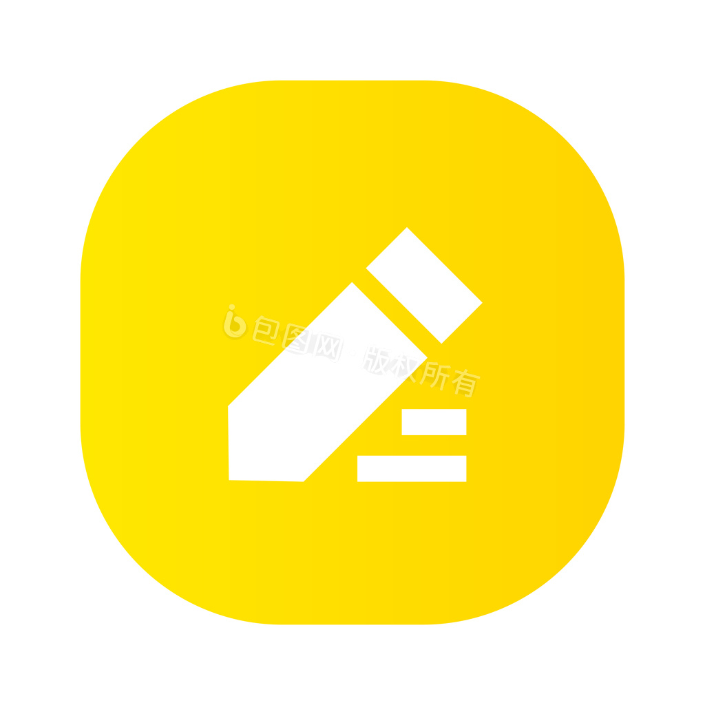 UI动效icon动效设计图片-包图网