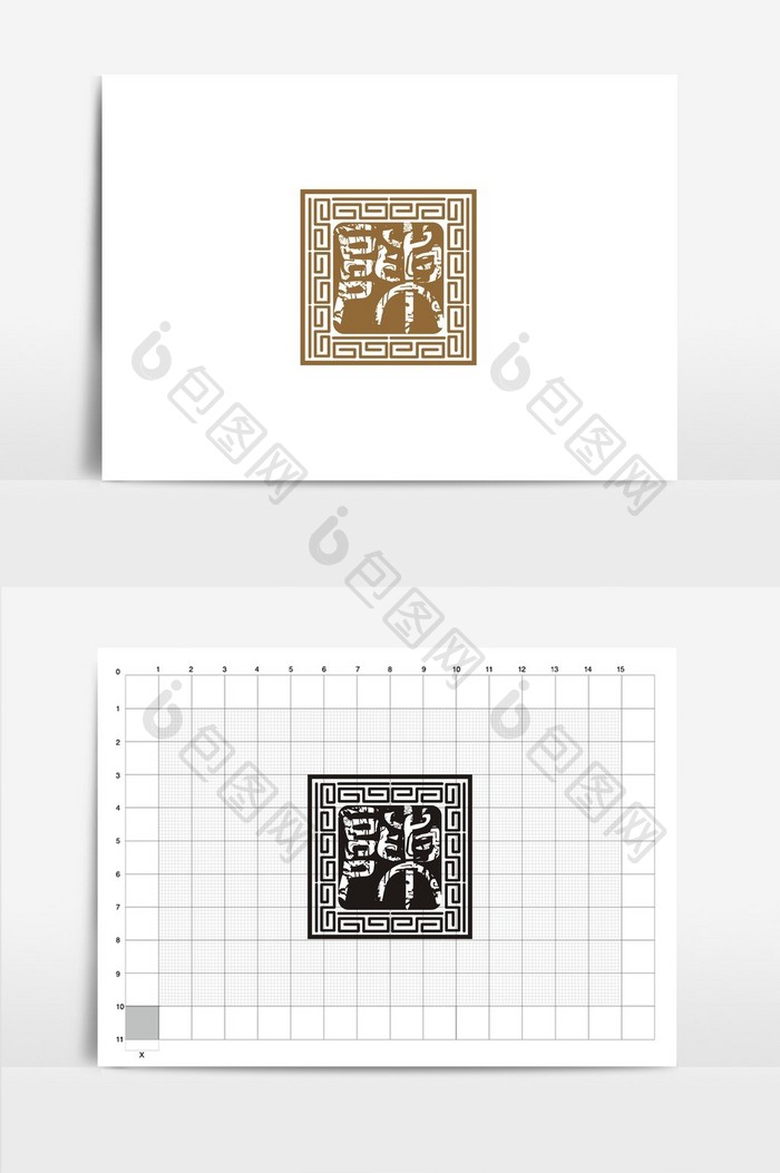 复古陈氏酒业VI标志logo设计