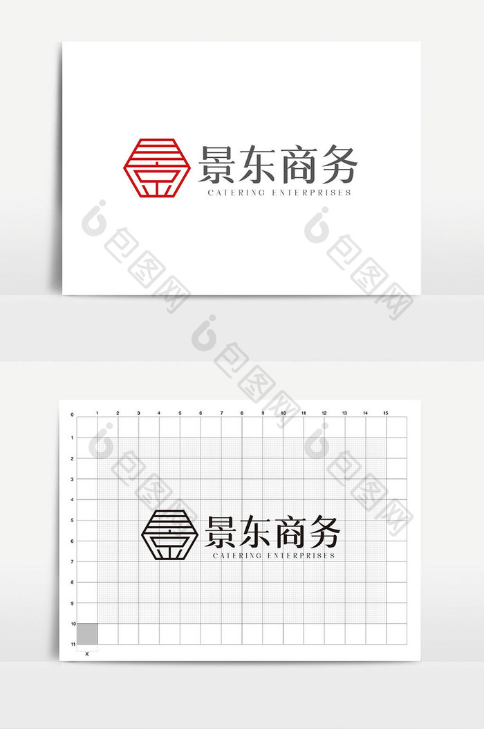 高端简约景字体商务企业logoVI模板