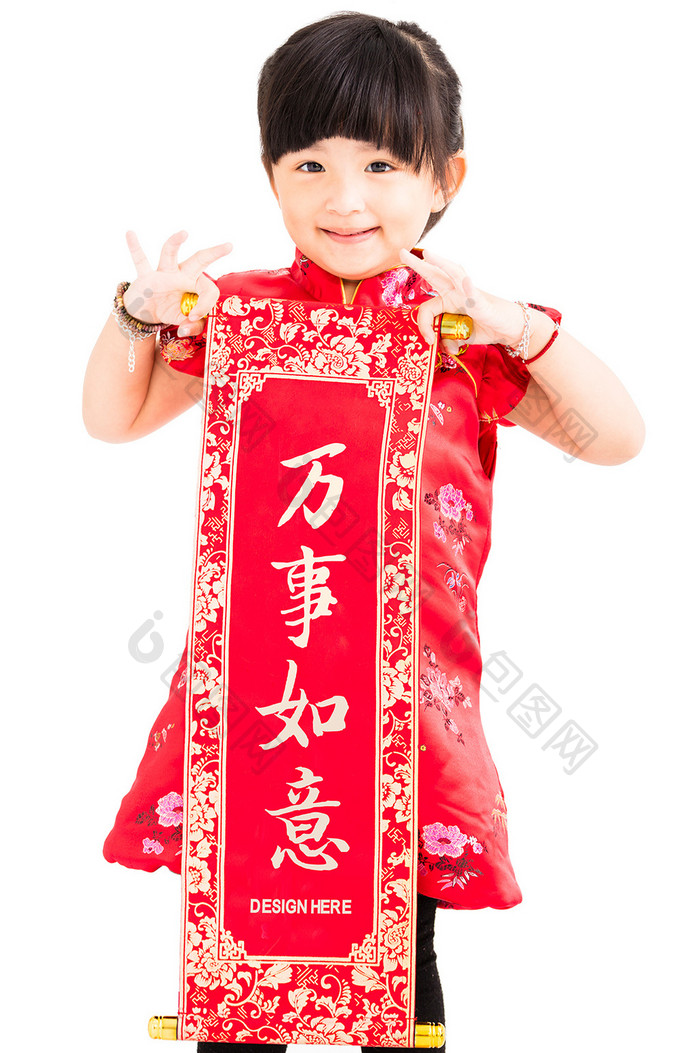 微笑儿童传统中国风手持对联毛笔海报样机