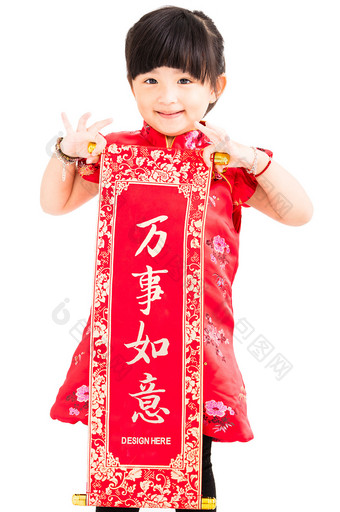 微笑儿童传统中国风手持对联毛笔海报样机图片