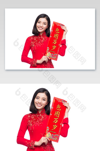 微笑短发女性传统中国风烫金字毛笔海报样机图片