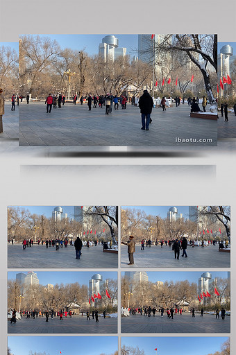 冬天人民公园人群跳舞vlog素材实拍视频图片