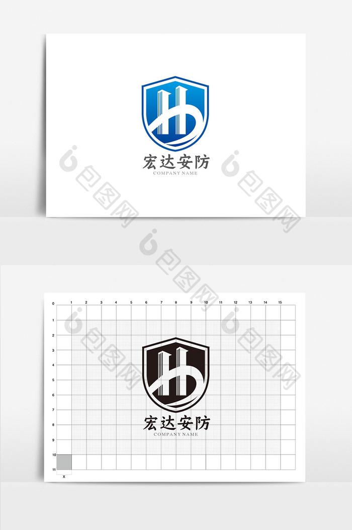 个性安防企业VI标志logo设计