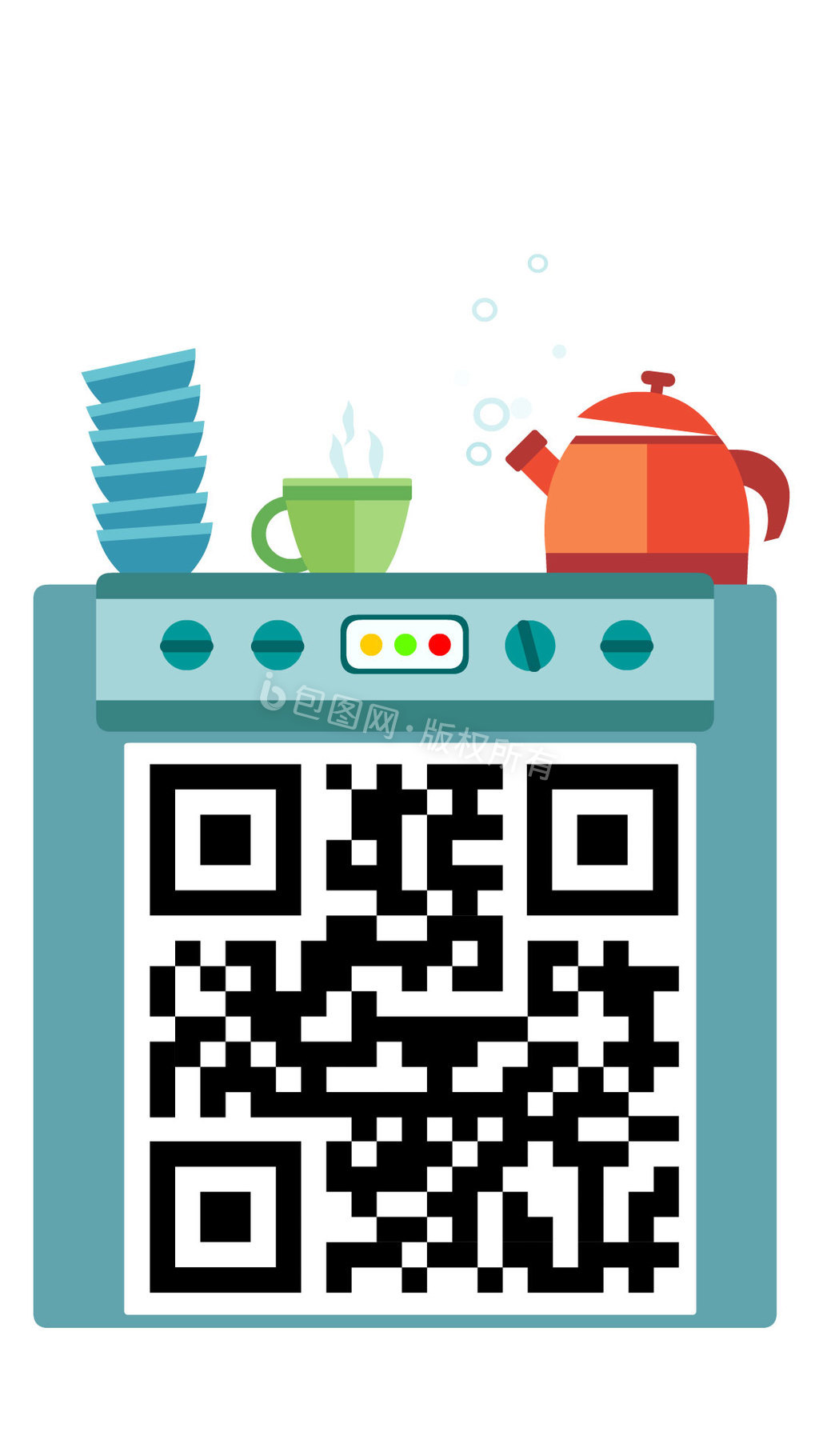 厨房家居生活二维码动图GIF图片