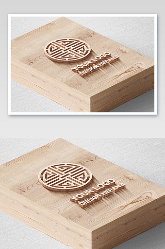 木纹木头木盒子立体字雕刻激凸字标志样机图片