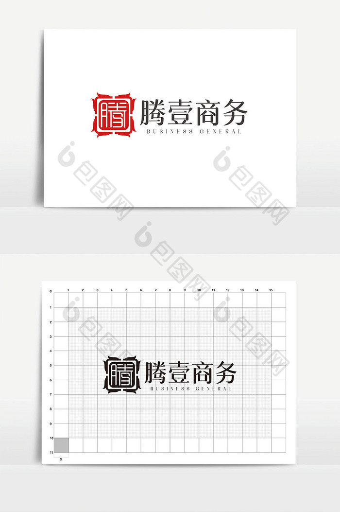 腾字体logoVI模板图片图片