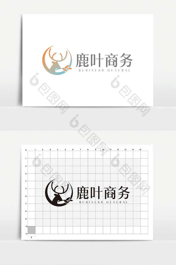 时尚简约鹿图形商务通用logoVI模板