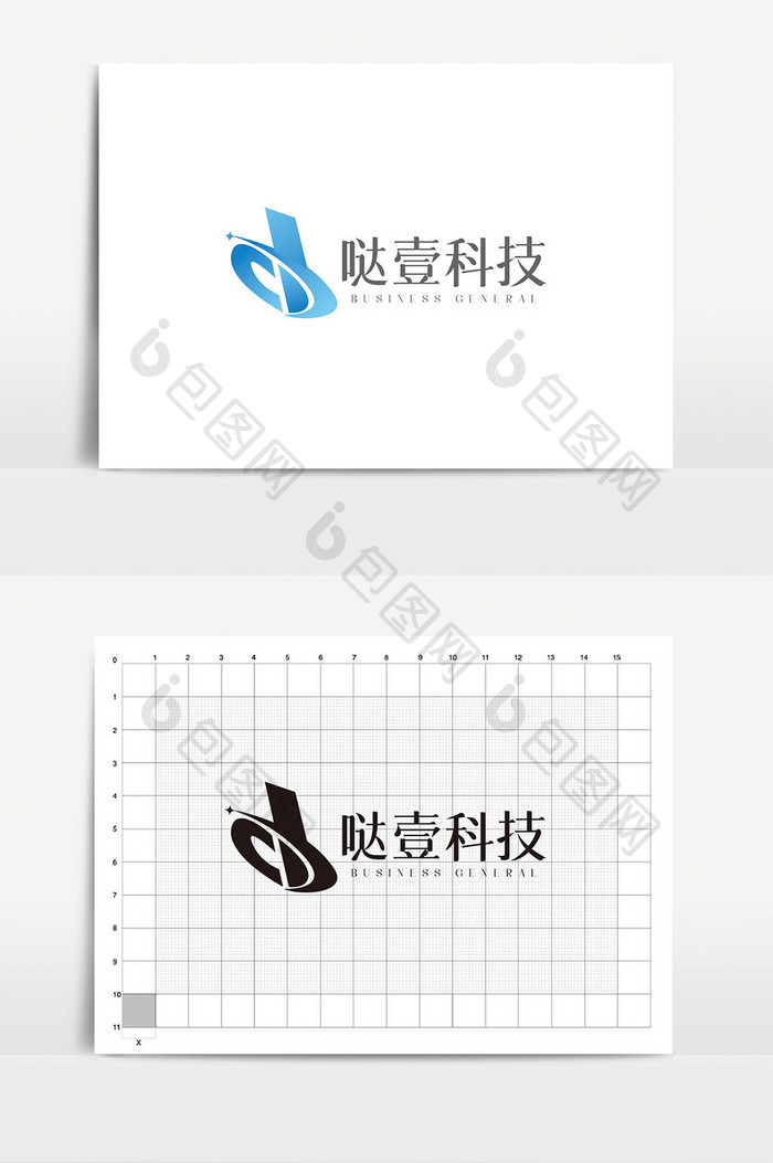 时尚简约d字母商务科技logoVI模板